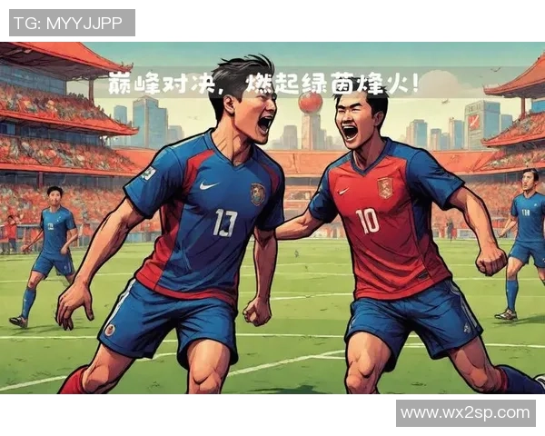 凝聚绿茵智慧畅享激情时刻足球巨星经典名言全解析 凝聚绿茵智慧畅享激情时刻足球巨星经典名言全解析