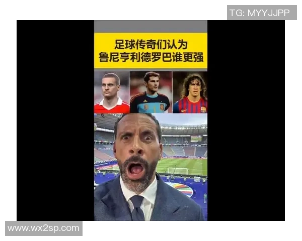 足球魔术师绰号揭秘 谁是球场上最具魔幻技艺的传奇球星