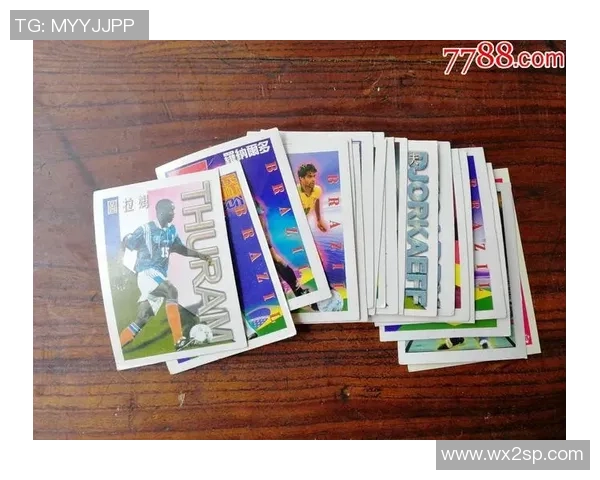 石家庄足球星卡店地址及周边环境详细介绍 石家庄足球星卡店地址及周边环境详细介绍