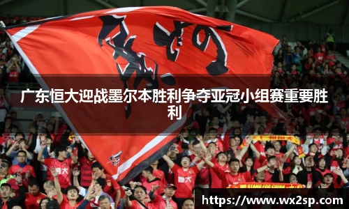 好博体育