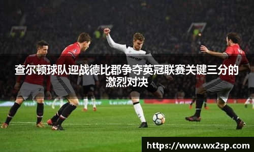 好博体育