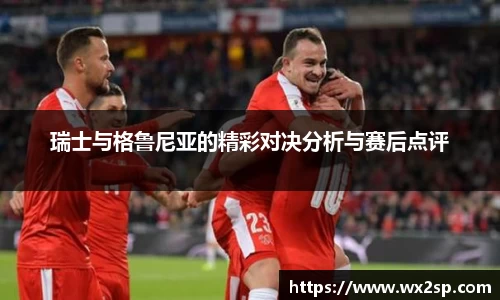 好博(中国)体育