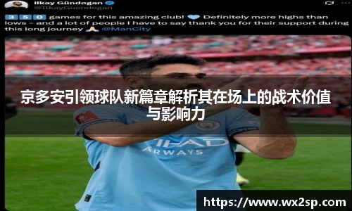 好博体育