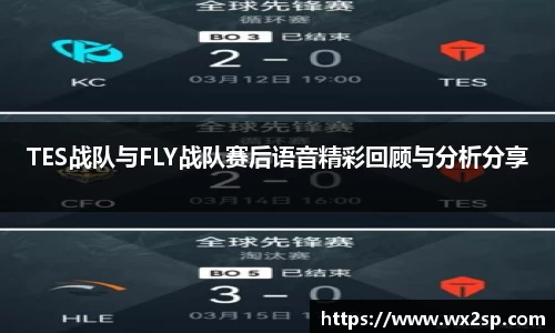 好博体育