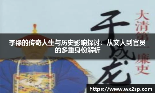 好博体育